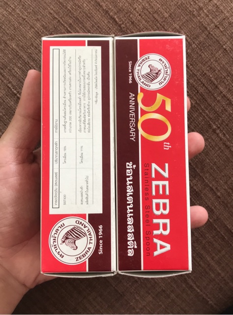 Muỗng cơm Inox ZEBRA Thái Lan - Size Trung và Đại