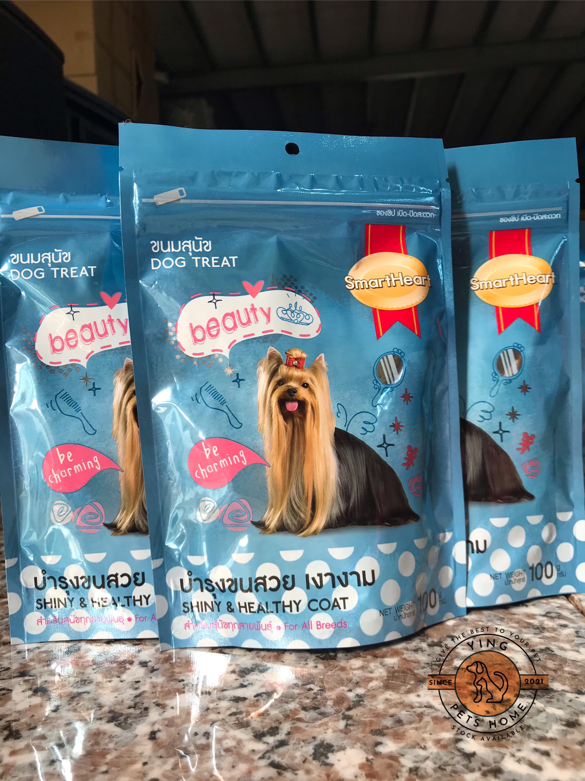 Bánh thưởng SmartHeart 100gr cho chó