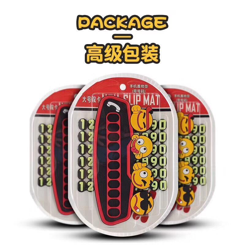 Bảng số đỗ xe oto cute