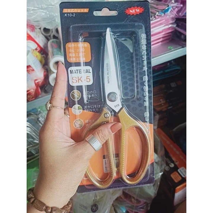 Kéo Cắt Thịt Gà SK5 Kapusi Nhật Bản Cao Cấp ✔️Hàng nhập nội địa Nhật Bản, đảm bảo chất lượng tốt !!! ✔️Đổi trả 1 đổi