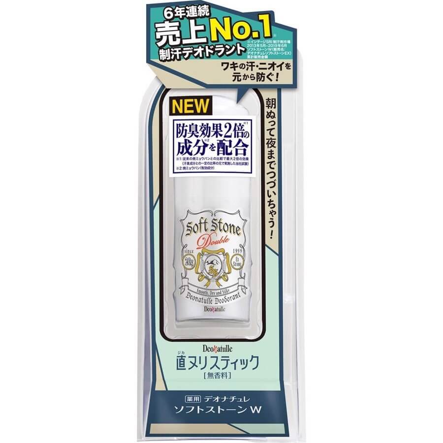 Lăn khử mùi đá khoáng Deonatulle Soft Stone Nhật Bản
