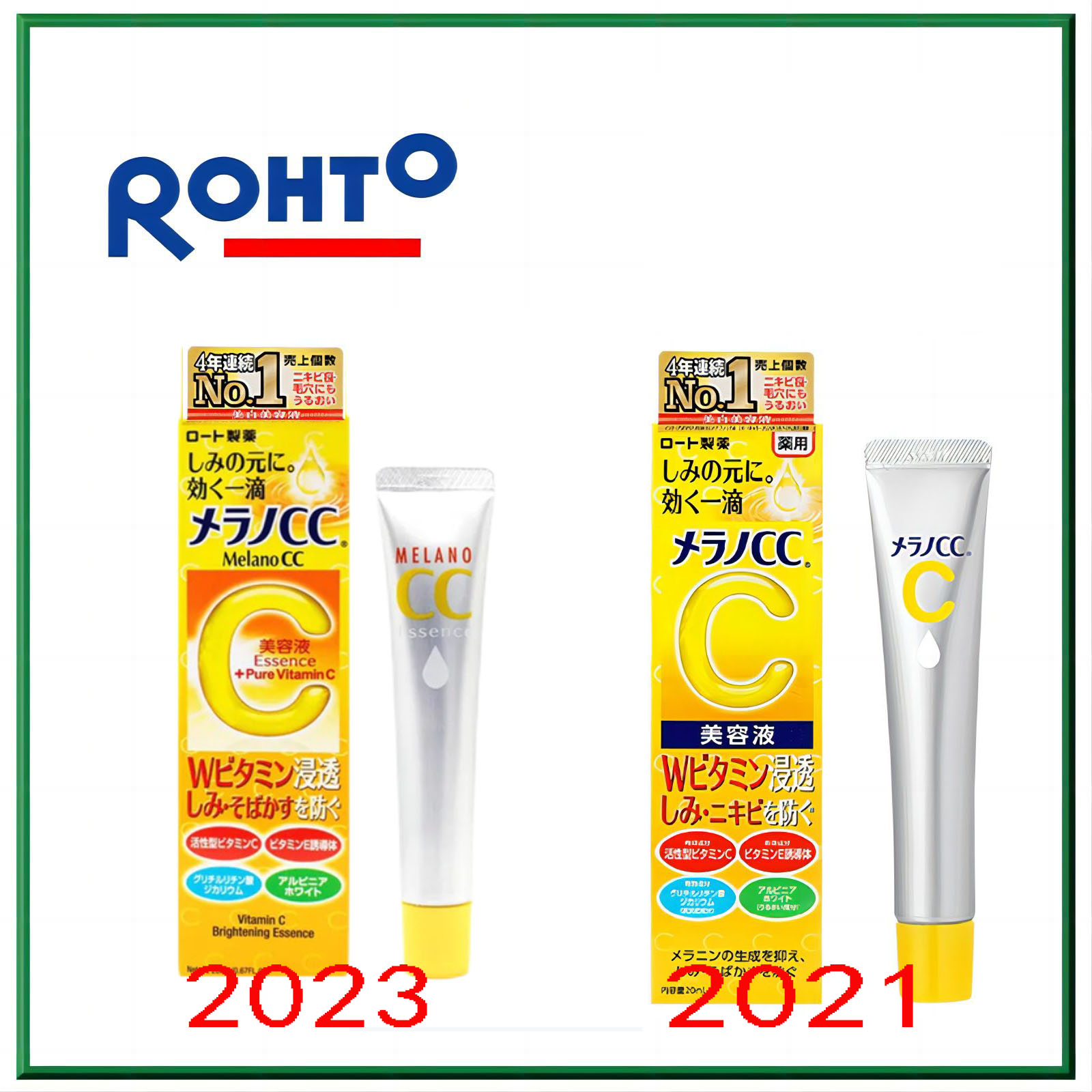 Imported from Japan SERUM VITAMIN C ROHTO MELANO CC 20ML HỖ TRỢ GIẢM ...