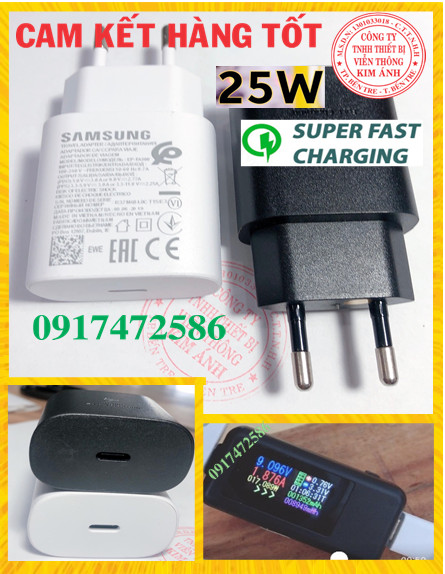 Cóc sạc nhanh samsung 25w dành cho note 10,s10, s10plus - 5g - củ sạc nhanh samsung - cục sạc điện thoại samsung
