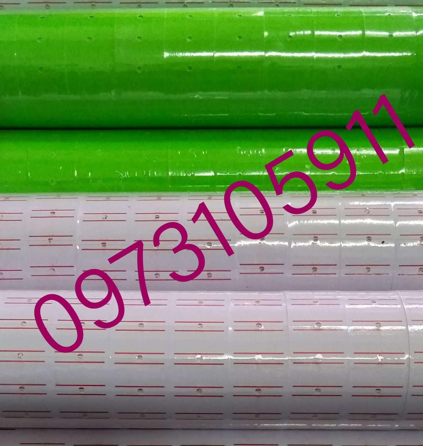 10 cuộn giấy dán giá