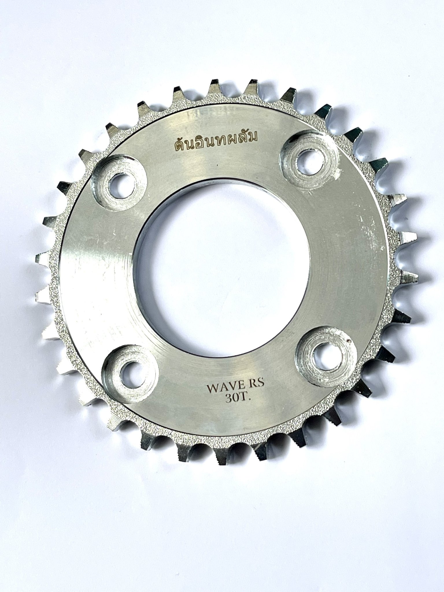 Nhông Sên Dĩa Wave Rs (15T/30T/Sên 10 ly-108L)