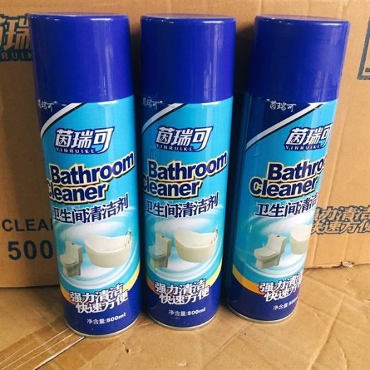 Chai Xịt Tẩy Rửa Bếp & Nhà Vệ Sinh 500ml