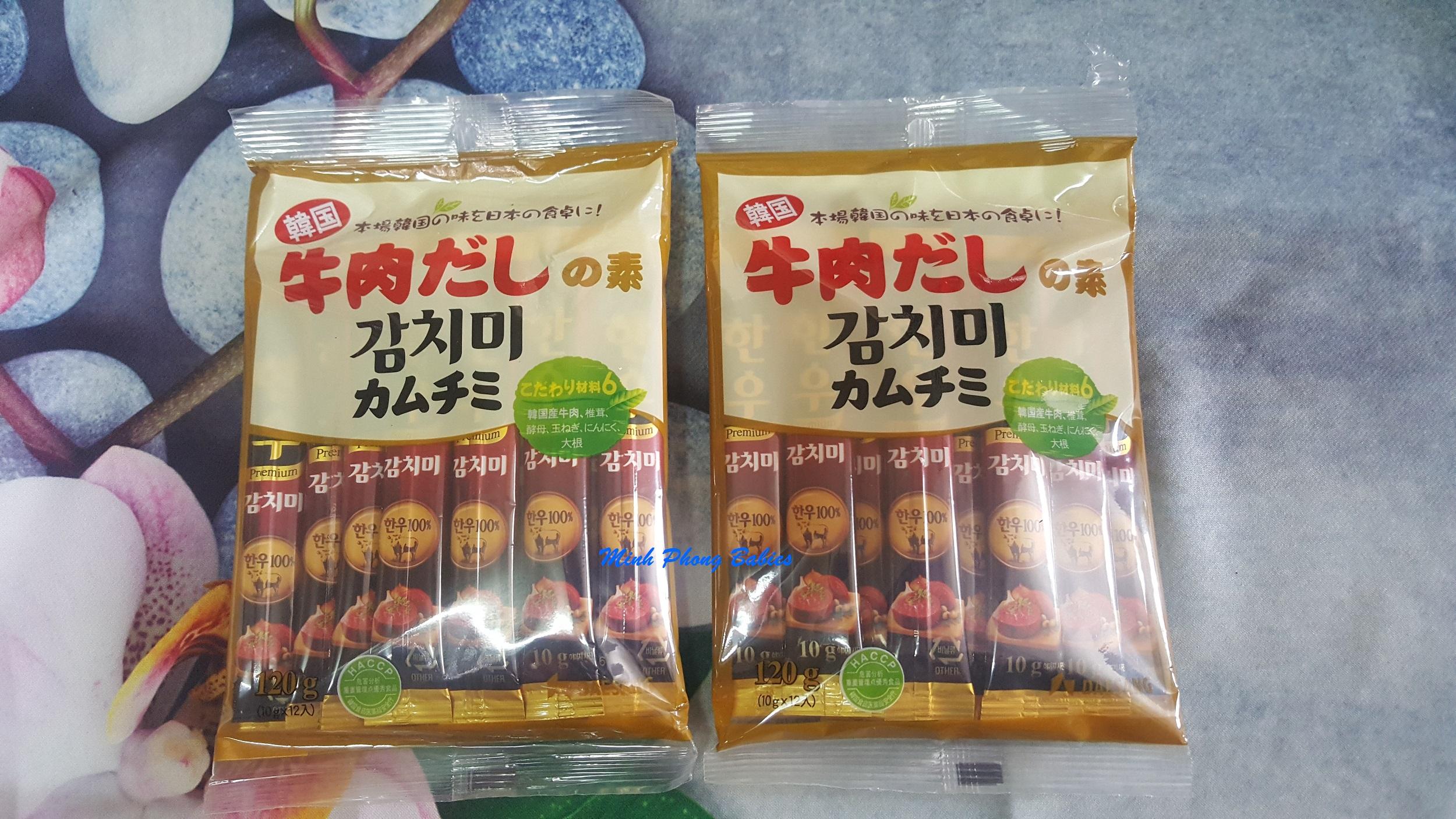 [HCM]Hạt nêm bò Daesang 120g