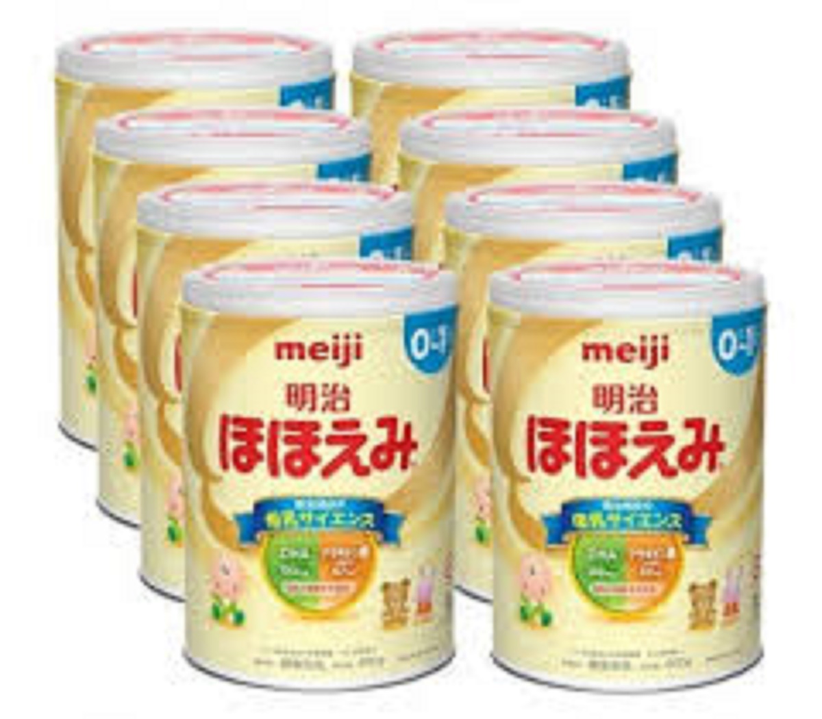 Sữa Meiji số 0 800g dạng bột (0 - 1 tuổi)