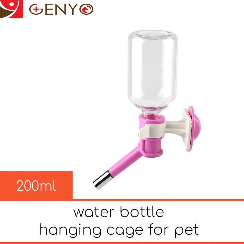 Chai nước gắn lồng chuồng chó mèo - Bình nước 011 200ml