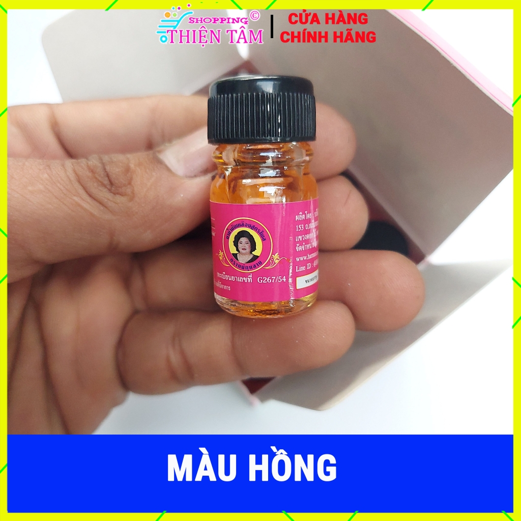 12 Chai Dầu Gió Hoa Hồng (Dầu Bà Mập) Dạng Mini Thái Lan 5ml