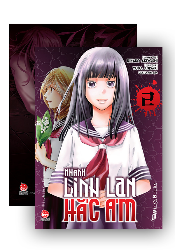 Kim Đồng - Boxset Nhành linh lan hắc ám (3 cuốn )