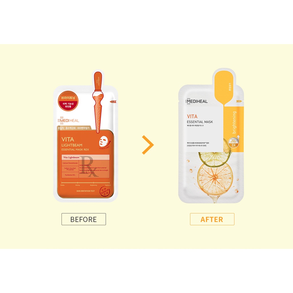 Mặt nạ MEDIHEAL Essential Mask 24ml