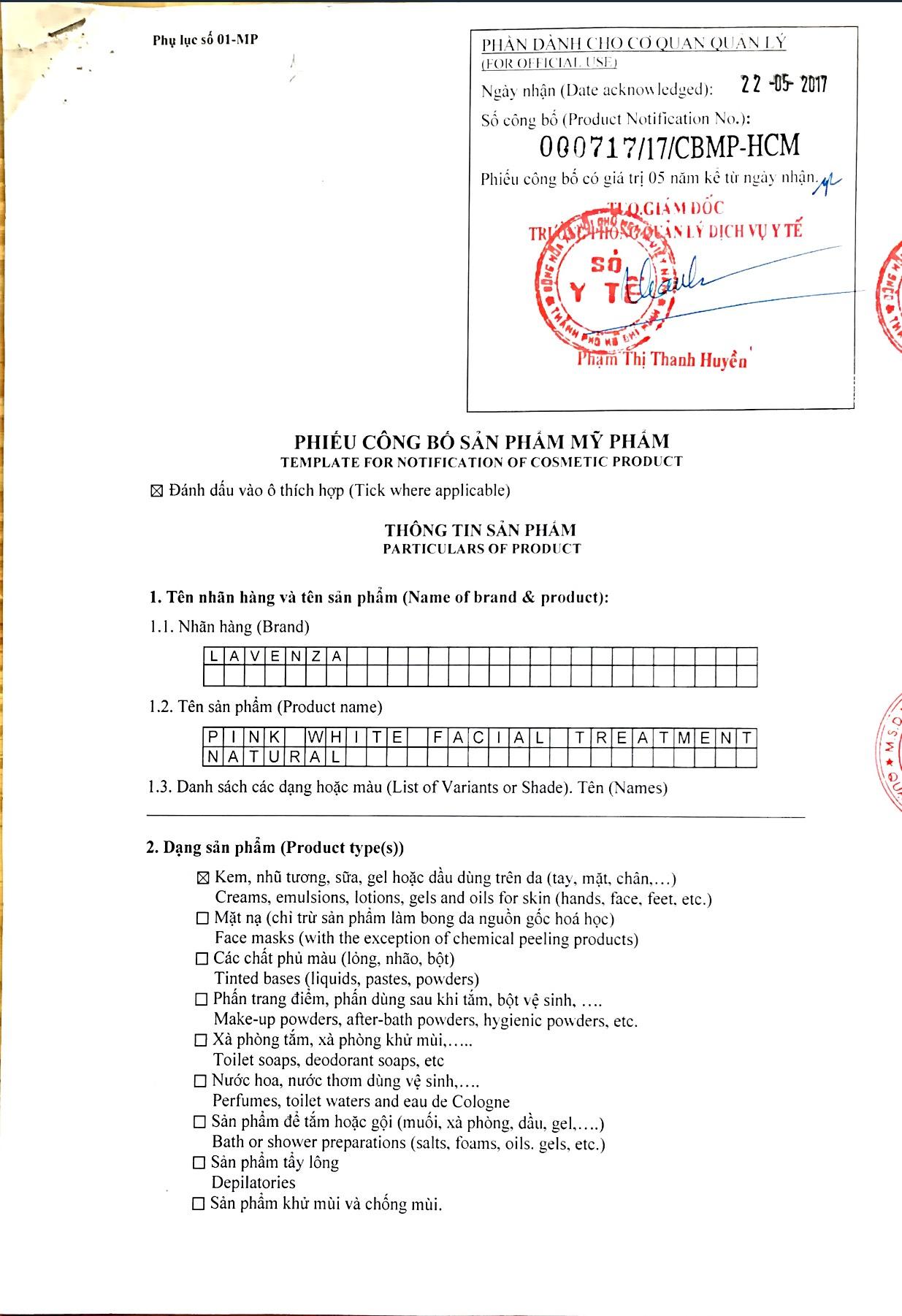 Kem Dưỡng Trắng Da Mặt - Lavenza (30gr)