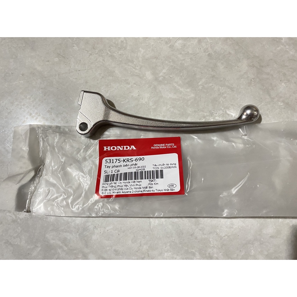 Tay phanh cơ Wave A 2007-2016, Wave S,RS 100 (53175KRS690)