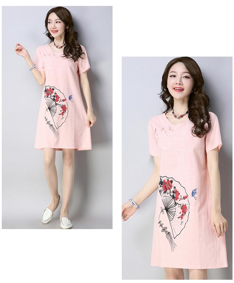 [HCM]Đầm suông đầm oversize thời trang Hàn Quốc