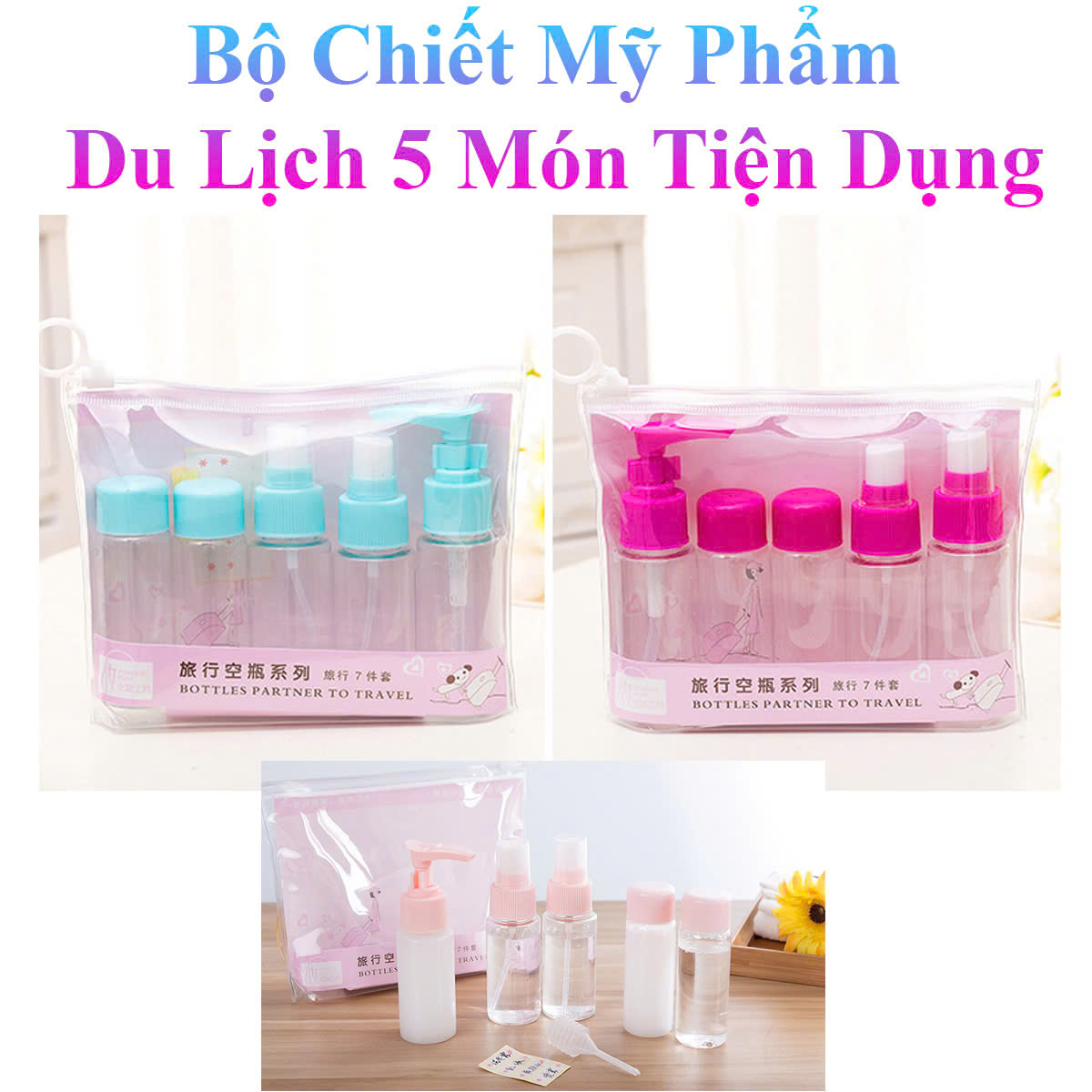 Bộ Chiết Mỹ Phẩm Du Lịch 5 Món