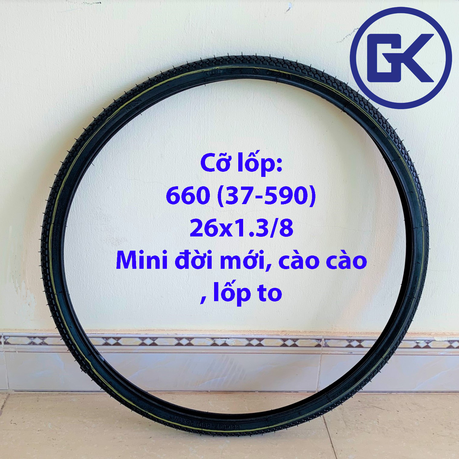 Lốp & săm xe đạp 37-590, 26x1.3/8, 660 casumina, sao vàng , kenda