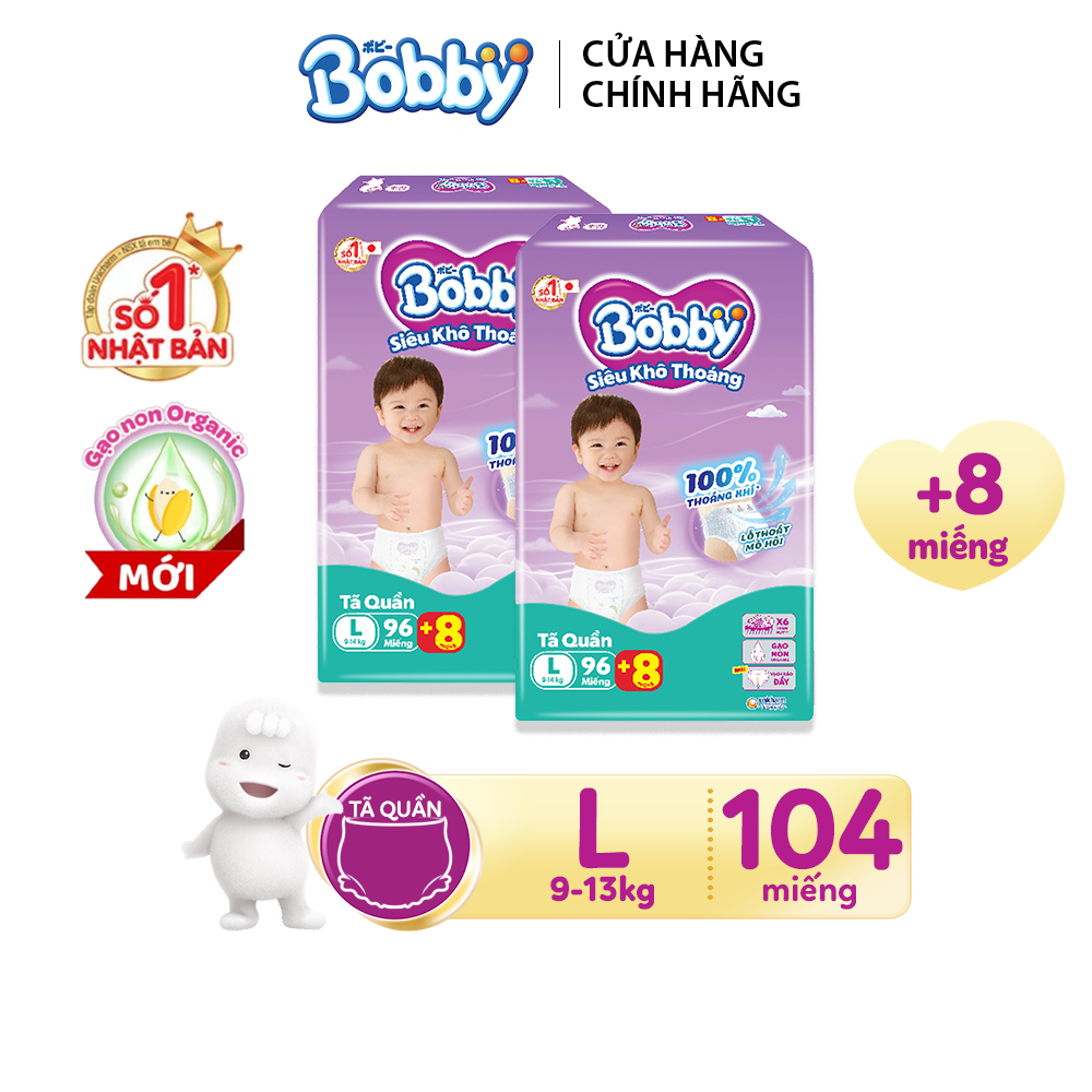 Combo 2 Tã/bỉm quần Bobby 3mm Gạo non L96