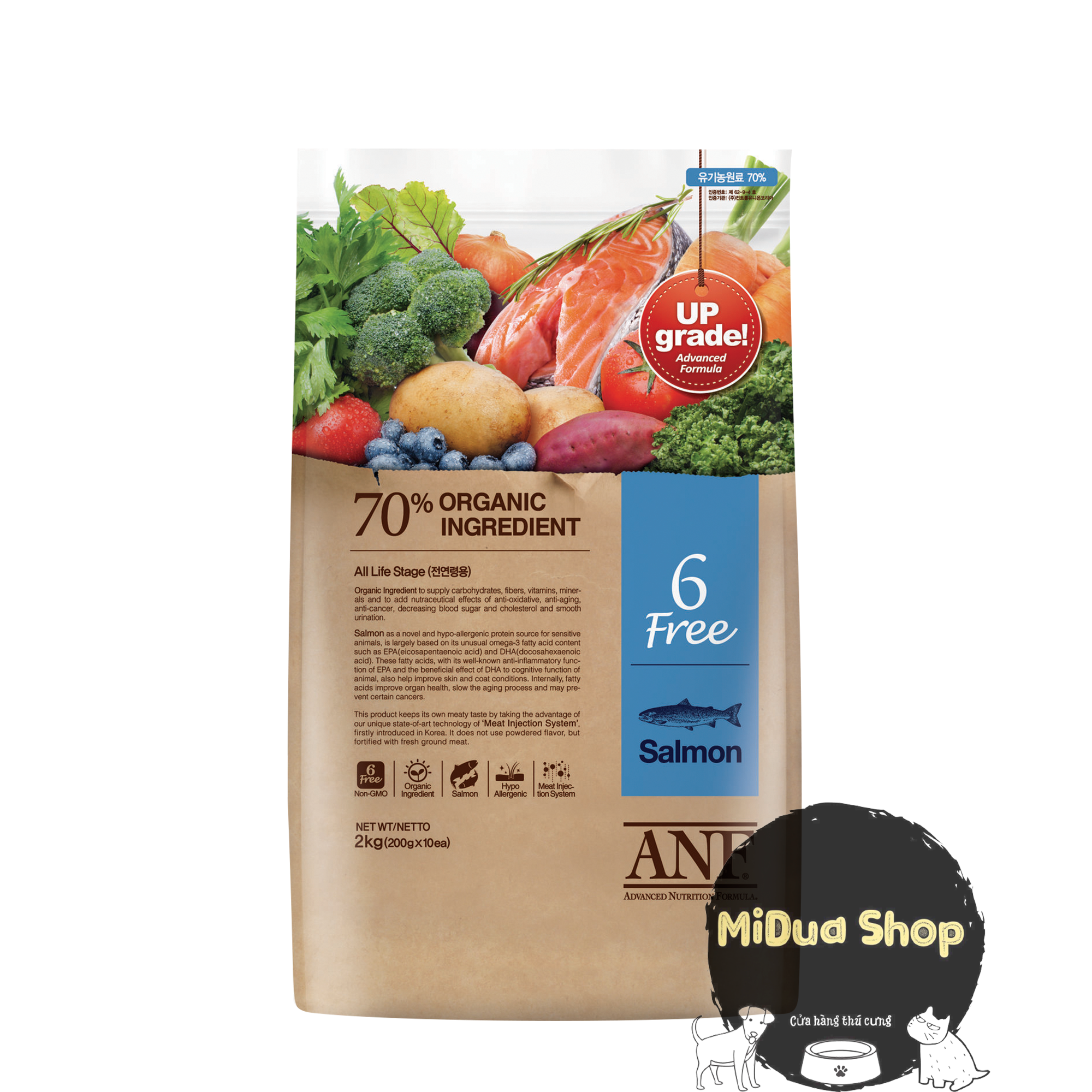 [Hoàn Tiền 10%] 200gr ANF organic thức ăn nhập khẩu Hàn quốc cho chó