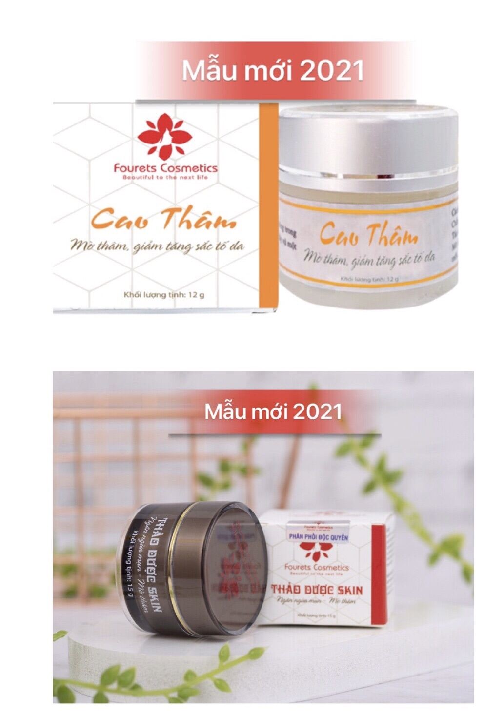 Cao Mụn Cure Medicine-Fourets