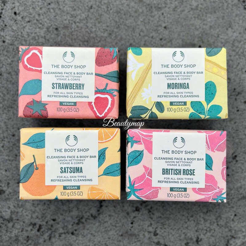 Xà Bông The Body Shop
