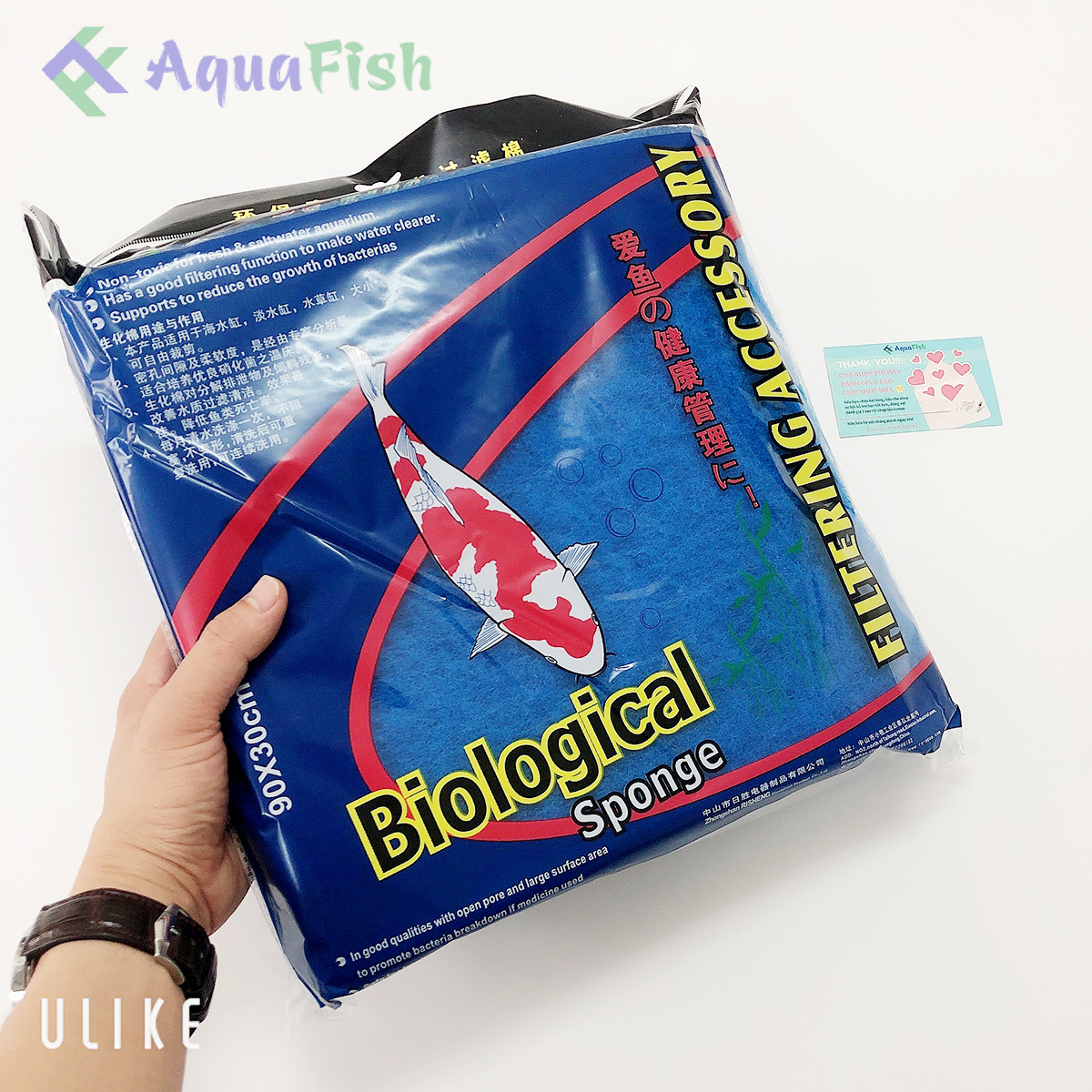 Xốp xanh lọc nước bể cá kích thước 90x30x1cm