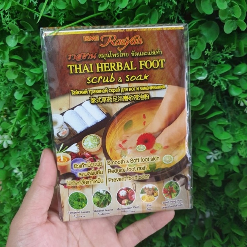 Thảo dược Rasyan Thai Herbal Foot ngâm chân thải độc tố cơ thể Thái lan nhập khẩu