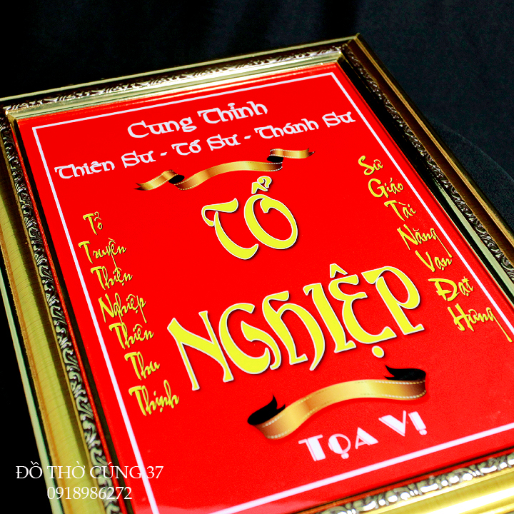 BÀI VỊ  BÀN THỜ TỔ NGHỀ DÁT VÀNG