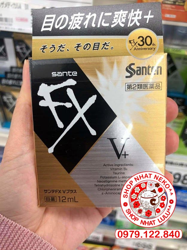 (Màu vàng) Dung Dịch NHỎ MẮT Sante Fx Neo 12ml dành cho mắt loạn thị, cận thị Nhật bản