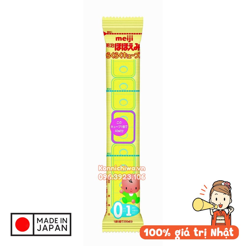 [bán lẻ] sữa meiji thanh số 0-1 nội địa nhật cho bé từ 0 đến 1 tuổi sữa meiji hohoemi raku raku cube 1 stick 5 viên pha được 200ml sữa 2