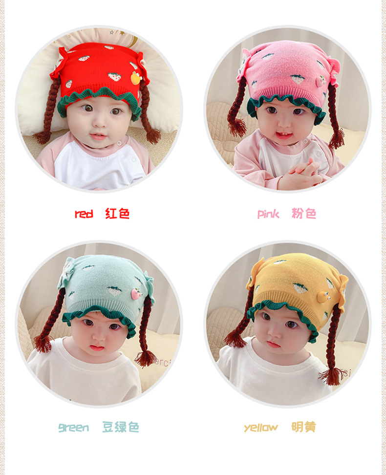 Mũ len tóc giả bím tóc tết dễ thương cho bé(0-2 tuổi)