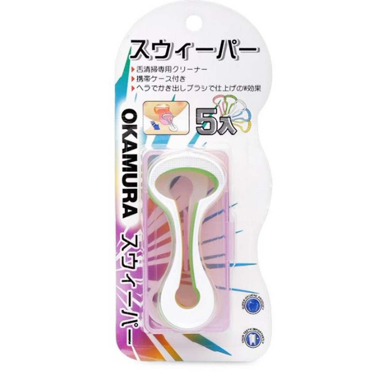 DỤNG CỤ CẠO LƯỠI OKAMURA