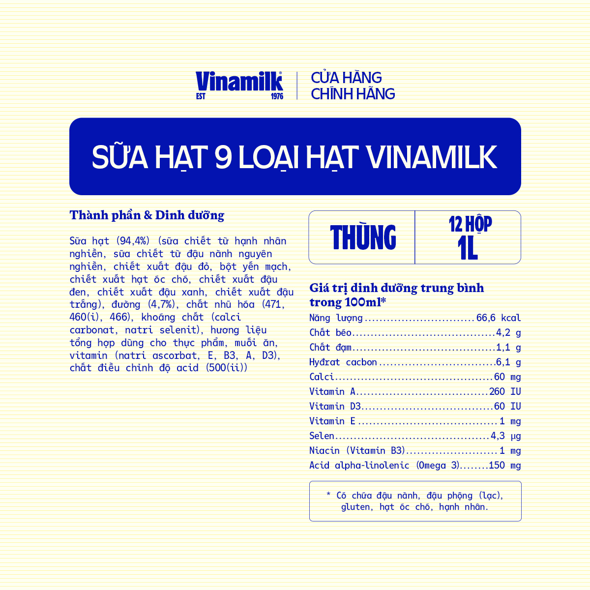 Sữa 9 loại hạt Vinamilk - Thùng 12 hộp 1L