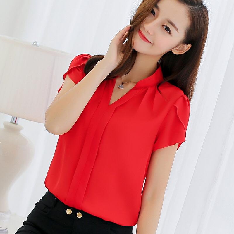 Aó công sở tay ngắn