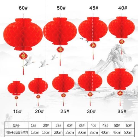 COMBO 50 Đèn Lồng Đỏ Mini Treo Lễ Tết, Đèn Lồng Nilon Chống Nước.