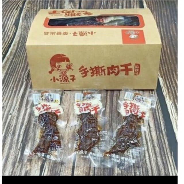 [ Ăn đã nghiền] Combo 3 gói THỊT CAY TỨ XUYÊN(THỊT BÒ ƯỚT)