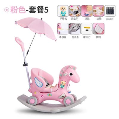 NGỰA BẬP BÊNH CHO BÉ KÈM Ô HÀNG CAO CẤP