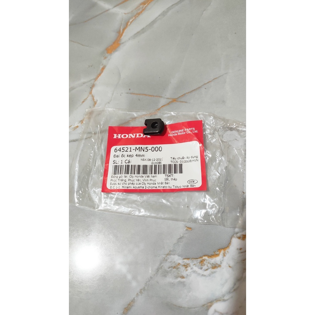Đai ốc kẹp 4mm (64521MN5000)