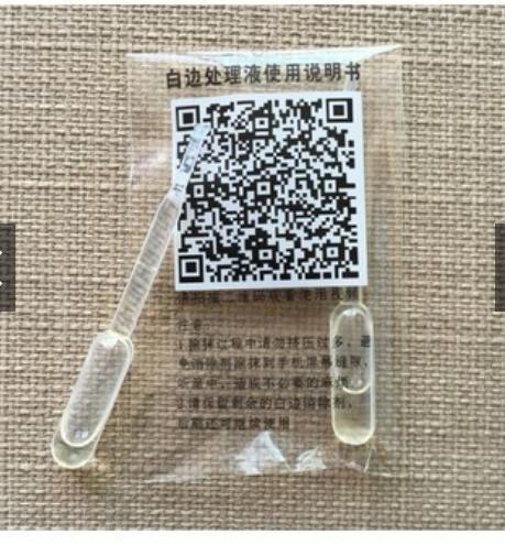 Cường lực camera Redmi K30