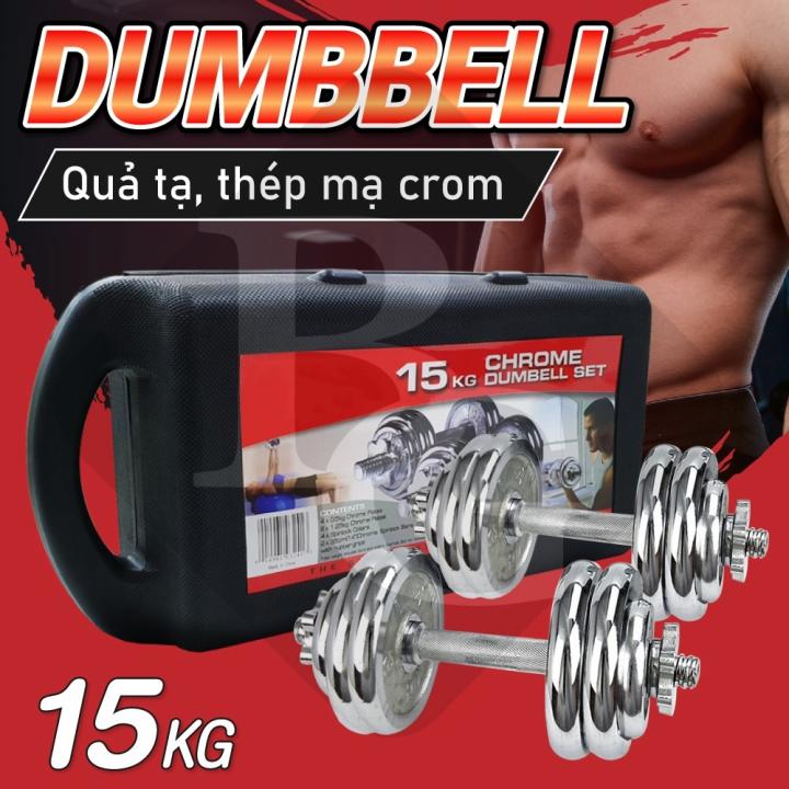 (ĐỦ LOẠI) BG- Tạ Tay,Tạ Đòn,Tạ Miếng Cao Cấp Siêu Bền các loại từ 1kg - 30kg