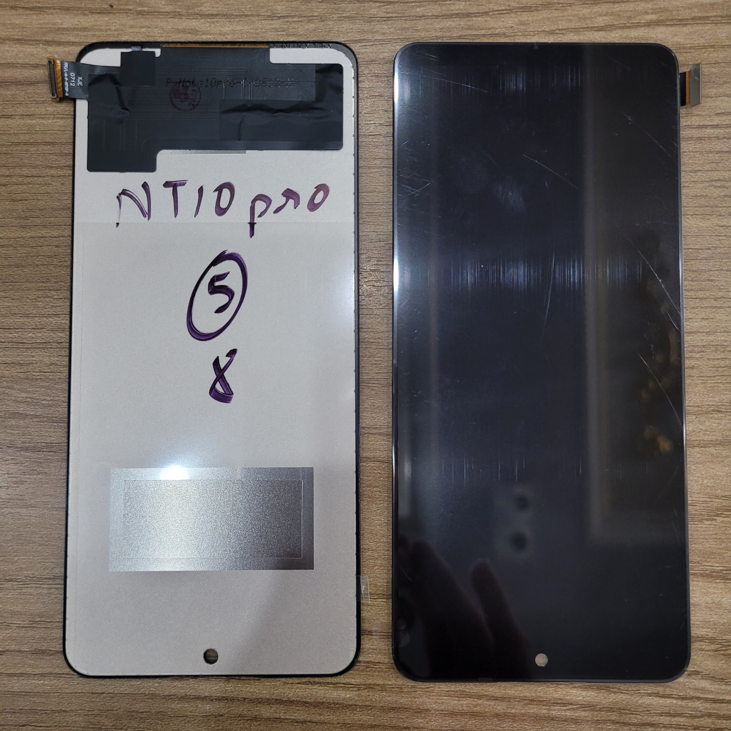 Màn Hình Tương Thích Xaomi Redmi Note 10 Pro 4G / Redmi Note 10 Lite / Redmi Note 11 Pro 4G & 5G / Redmi Note 11 Pro Plus / Poco X4 Pro / Redmi Note 12 Pro 4G, Loại INCELL (tặng keo dán + cường lực)