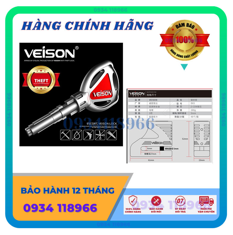 Ổ Khóa Đĩa Xe Máy Chống Trộm Veision
