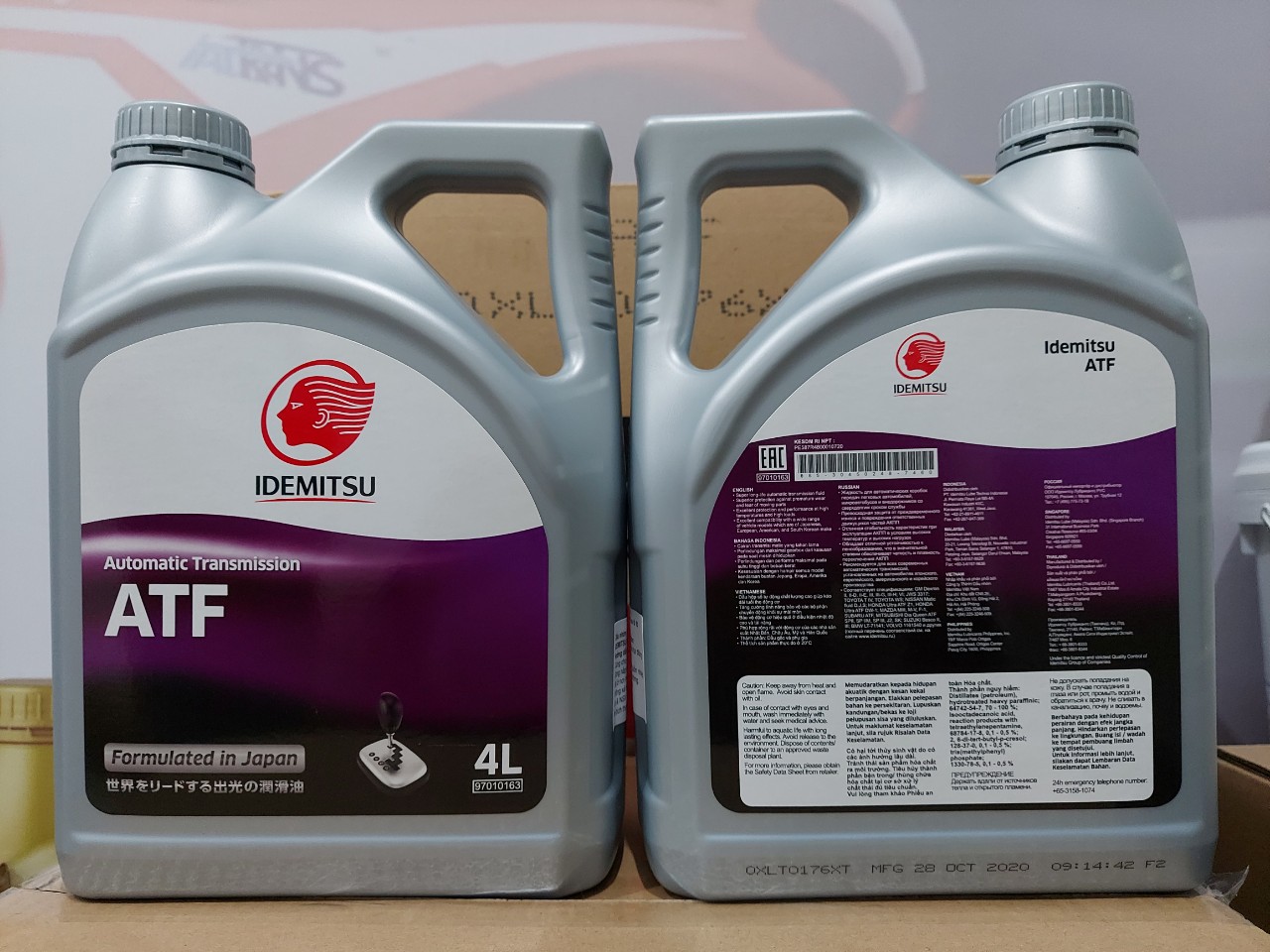 DẦU HỘP SỐ IDEMITSU ATF ĐÓNG GÓI 4LIT