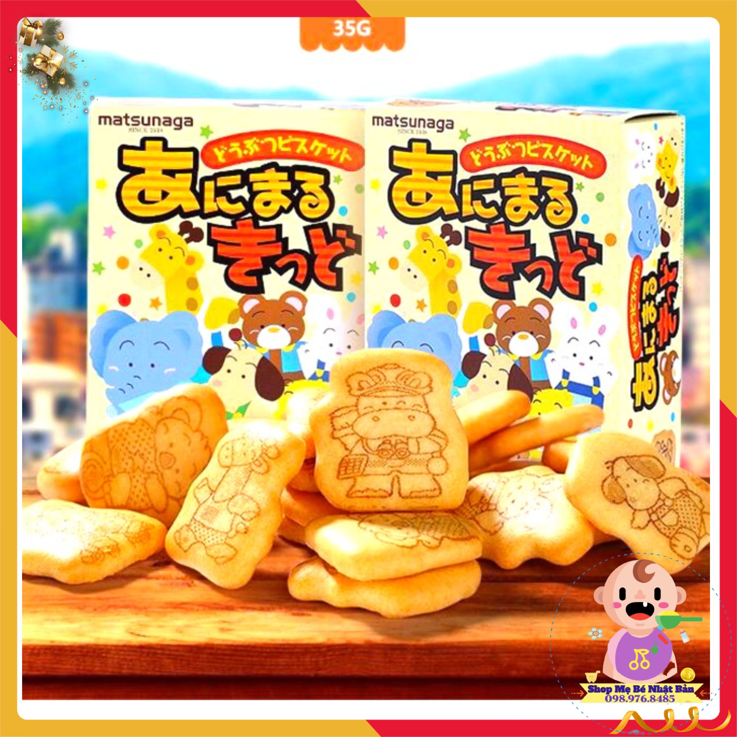 Bánh Ăn Dặm Hình Thú Matsunaga 35gram