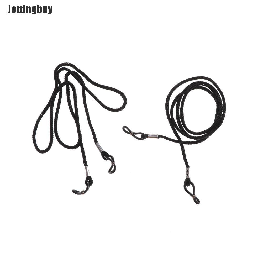 Jettingbuy 2Pcs/set Sunglasses Eyeglasses Glasses Strap Neck Cord String Retainer Lanyard