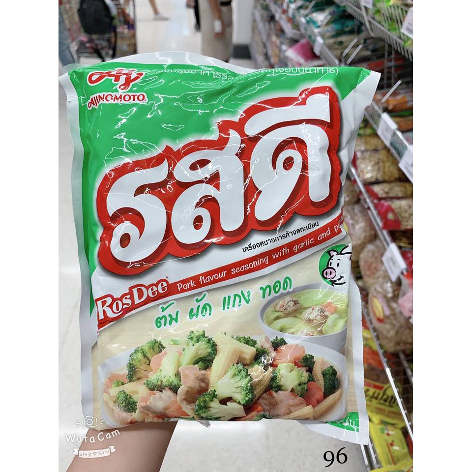 HẠT NÊM AJINOMOTO THÁI LAN 425g
