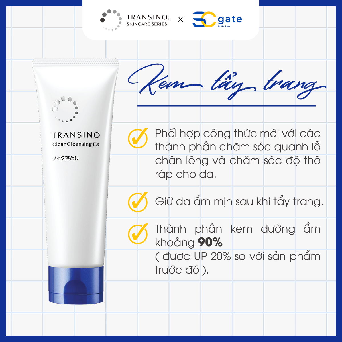Kem Tẩy Trang TRANSINO 110g