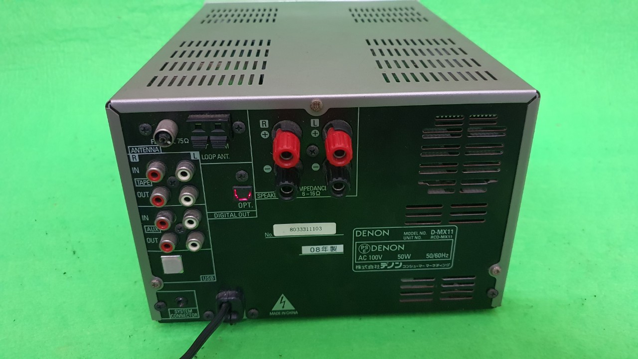 Cục dàn DENON MX11 hàng  bãi  nhật  cao cấp