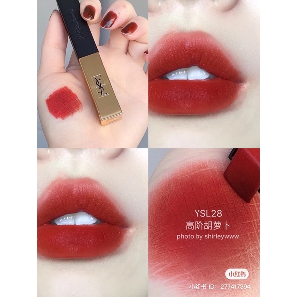Son ysl rouge pur couture the slim