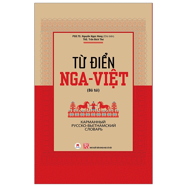 Fahasa - từ điển nga - việt